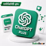 চ্যাটজিপিটি প্লাস