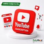 ইউটিউব প্রিমিয়াম