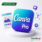 ক্যানভা প্রো